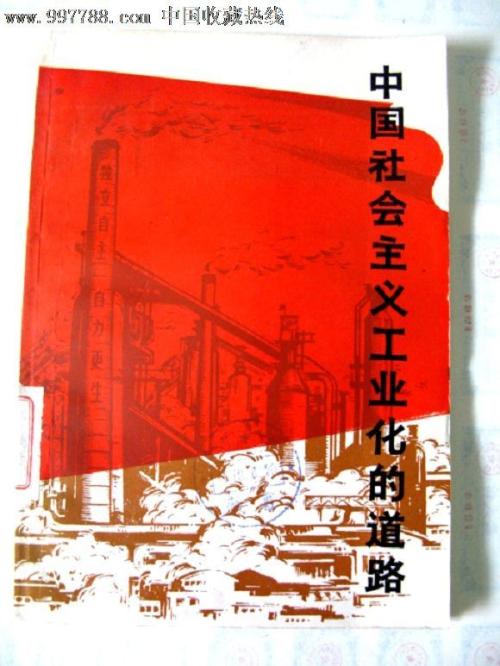 一比一仿国立政府行政学院文凭毕业证